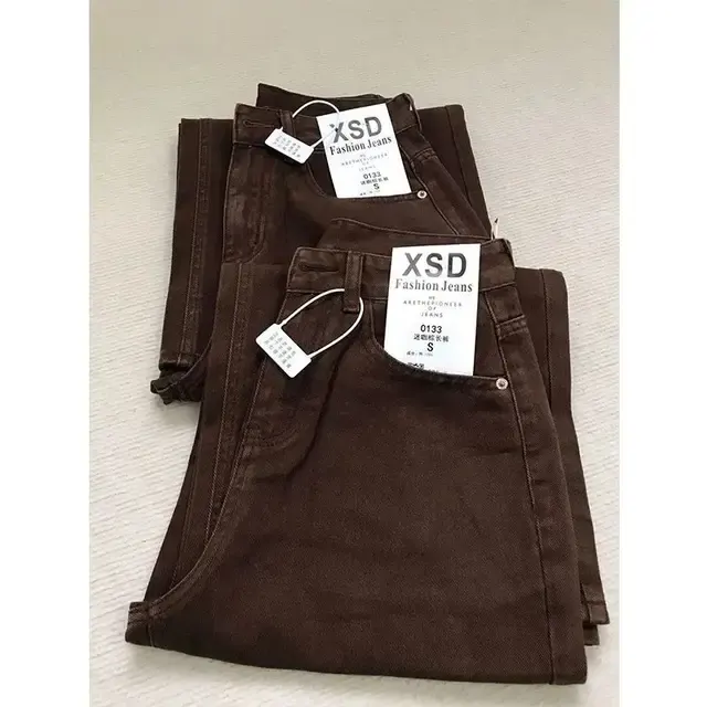 Gerade Jeans 2