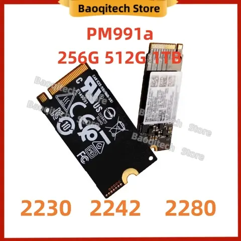 NVMe SSD Drive