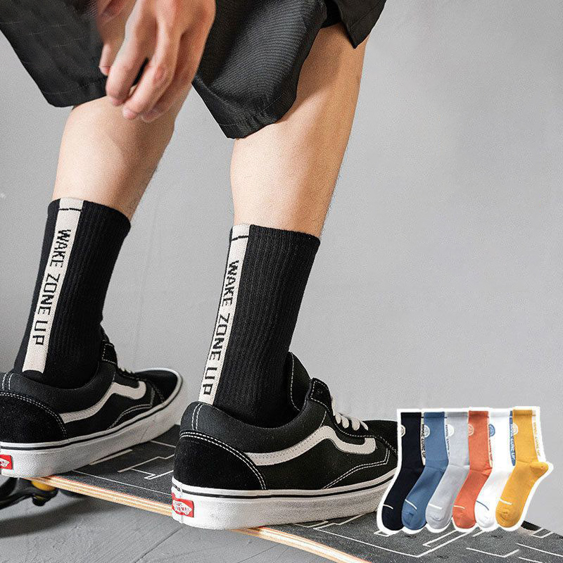 Knitted Cotton Streetwear Crew Socks 2