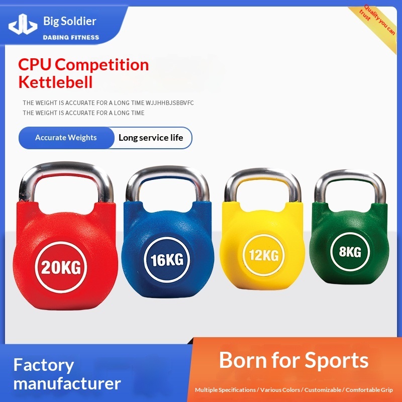 -supplied CPU Competitive Adjustable Powder Coated PU Material 2