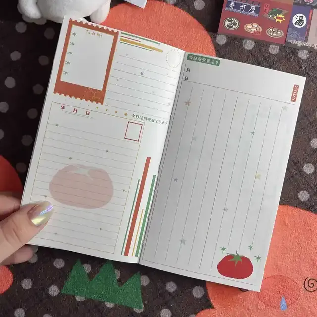 Pocket Notebook 1