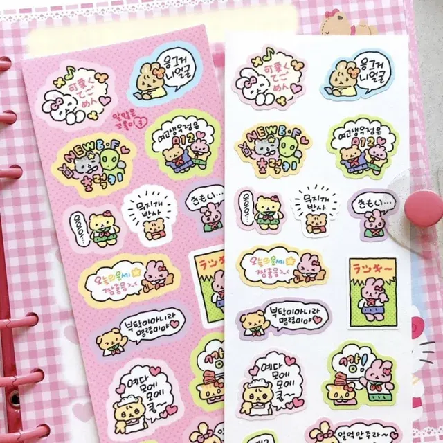 Cartoon Stickers 3