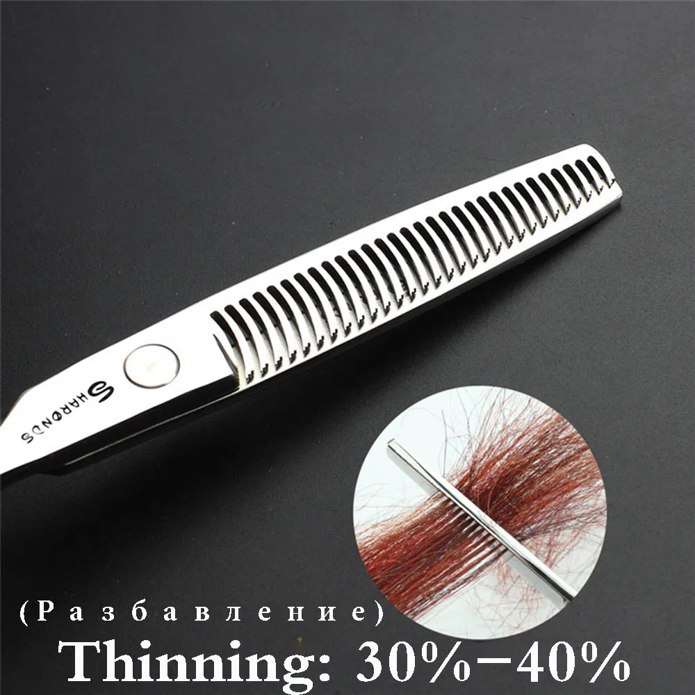 Professional 440C Steel Hair Cutting Scissors 3