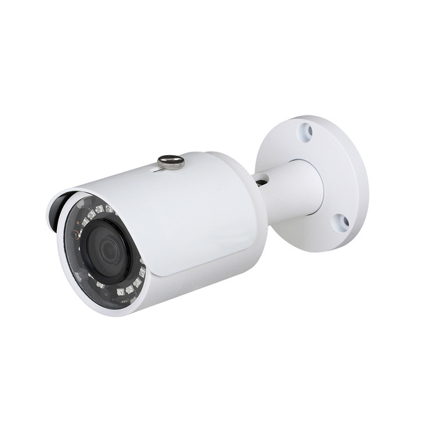 Dahua 1200SP 2MP Security Camera
