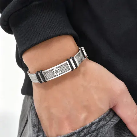 Stainless Steel Hexagram Star Bracelet for Men and Boys