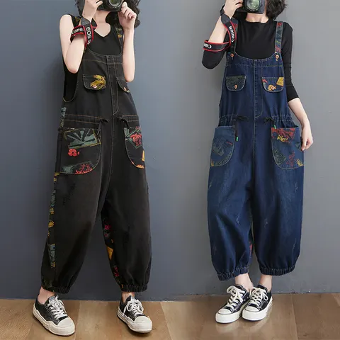 Latzhose Jeans