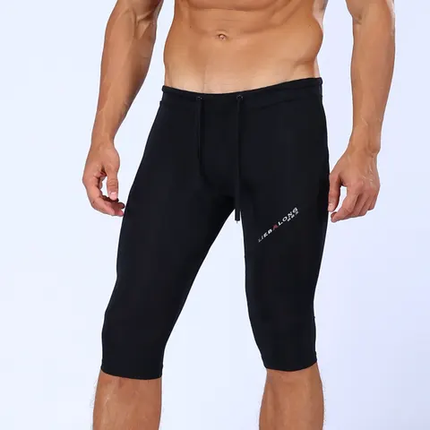 Fitness Men's Sports Five-point Tight Track And Field