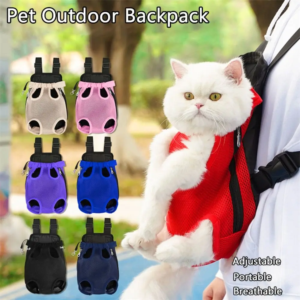 Verstellbare Katzentragetasche Haustier Doppelter Schulterrucksack Atmungsaktive Tasche Outdoor-Reisen 2