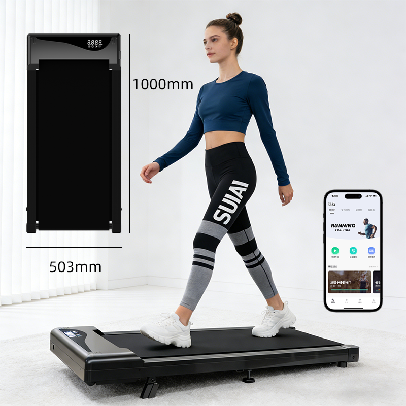 Walking Pad Laufband