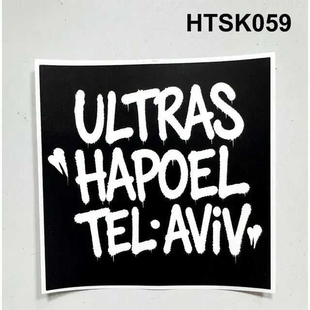 Fan Stickers 2
