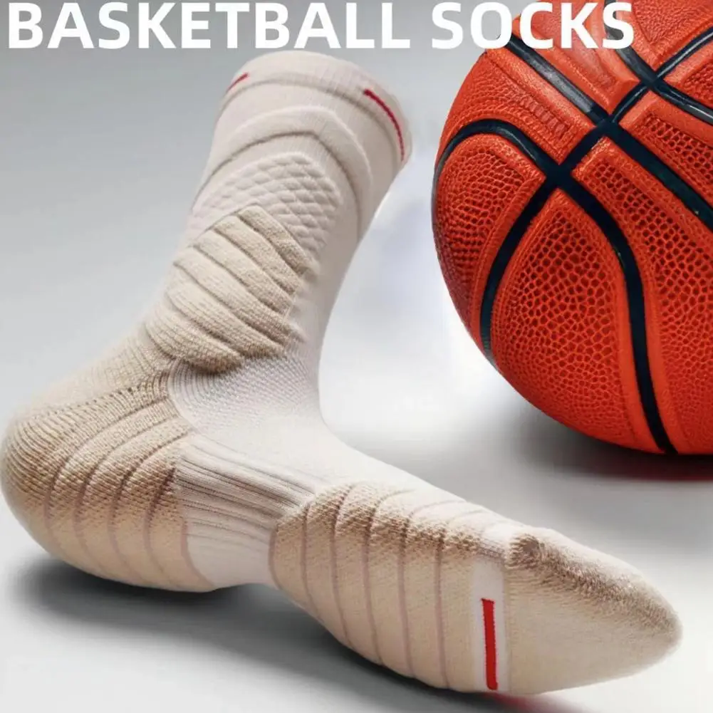 Stierkampf 2 0 Herren High- -Sport Tuch Basketball 4