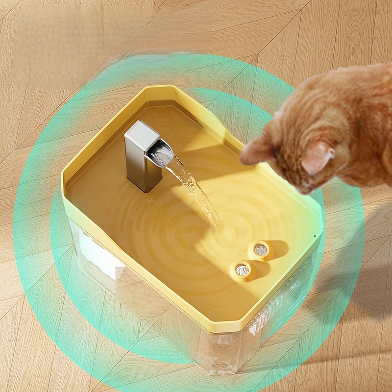 Silent Cloud Shaped Pet Water Fountain 2.5L 3