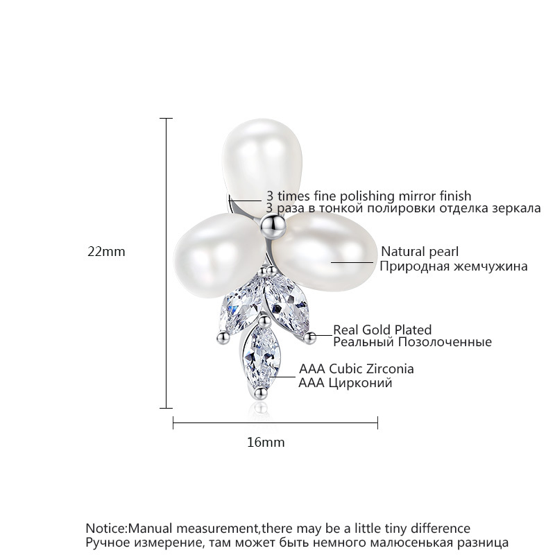 Bridal White Gold Freshwater Pearl Flower Earrings 2
