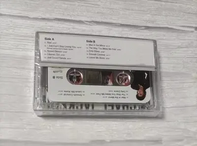 Halloween Cassette Tape Box 3