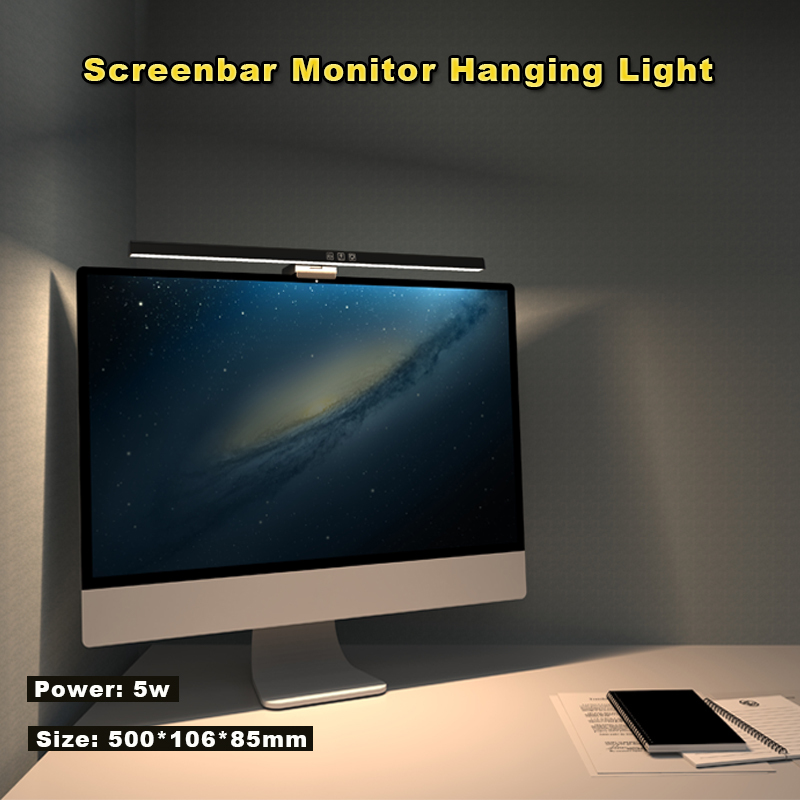 Eye Caring LED Dimmable Screen Light Bar Brightness 2