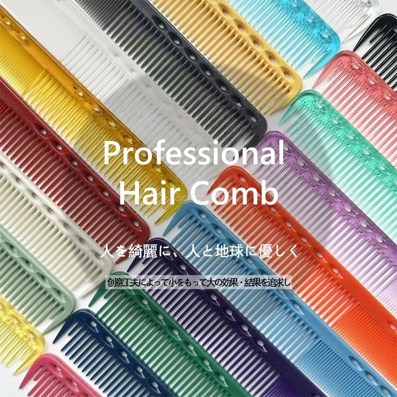 Double-Headed 18cm Professional Barber Comb 2