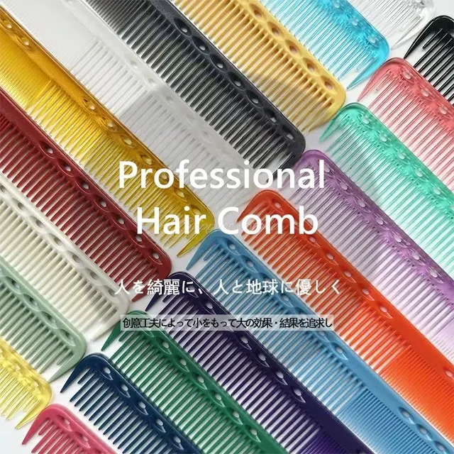 Doppelseitiger Friseur-Haarschneidekamm, 18 cm 2