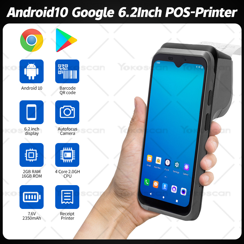 Handheld POS Terminal with Barcode Scanner 2