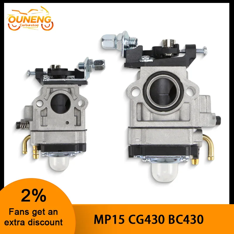 2-Stroke Trimmer Carburetor Replacement 4