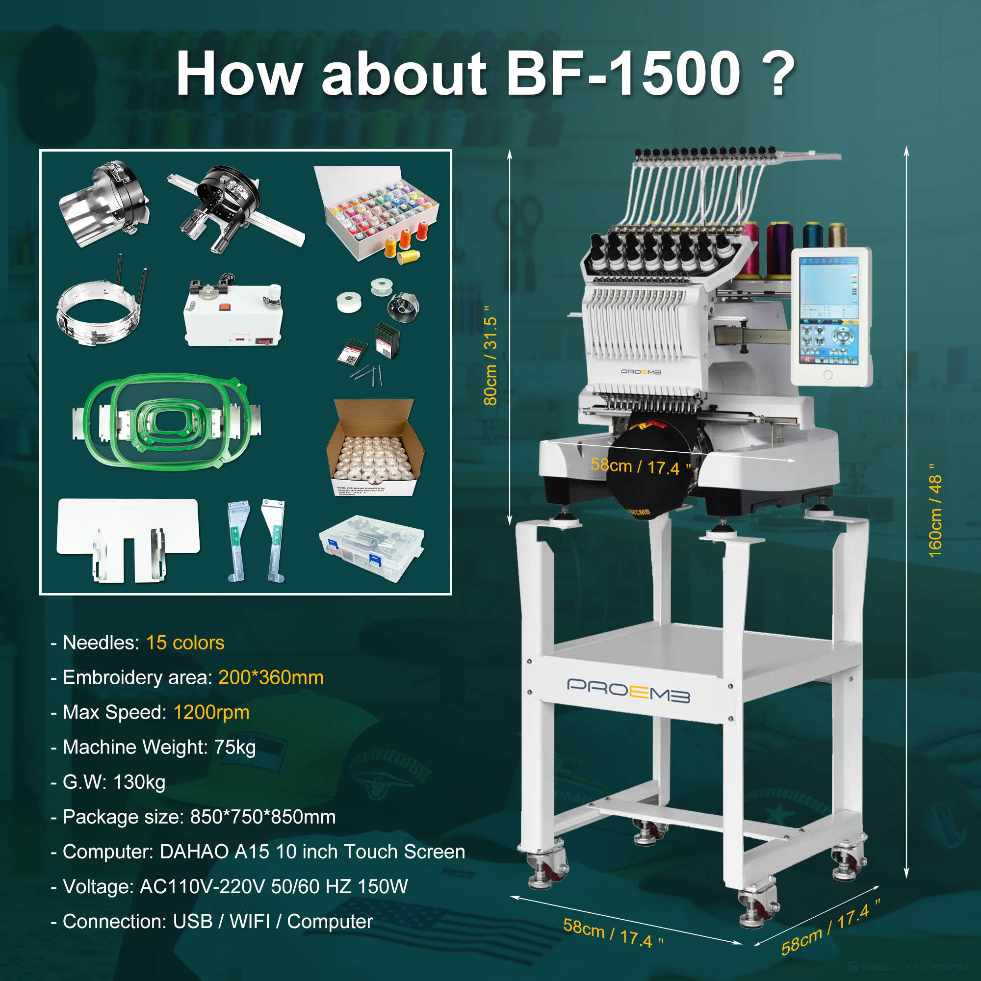 Single Head Beginner Embroidery Machine 1200RPM 3