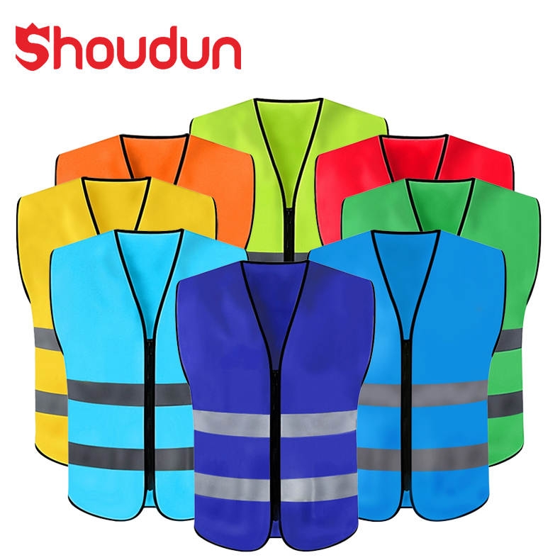Free Customizable Hi Vis Reflective Safety Vest With