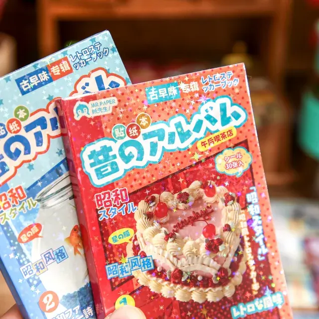 Kawaii Fantasy Die-Cut Sticker Book 1