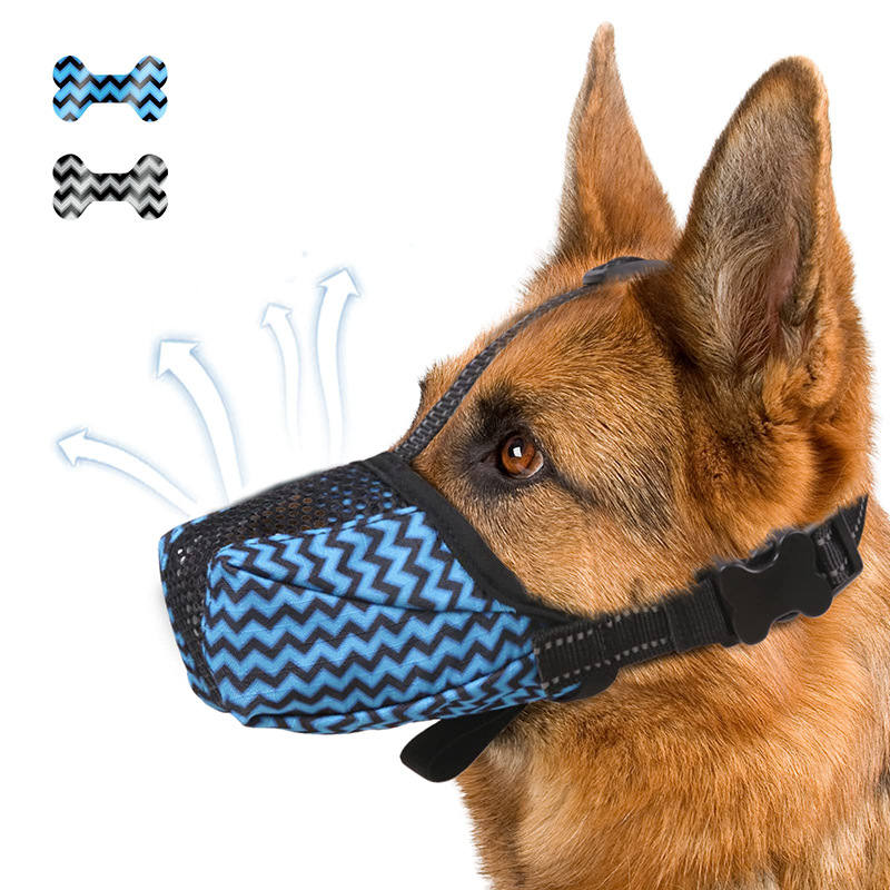 Breathable Mesh Dog Muzzle with Front Opening 2