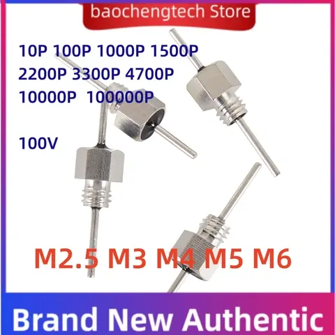 Feedthrough Capacitor
