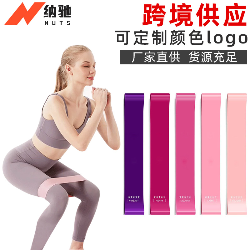 Resistance Band Set for Yoga Training