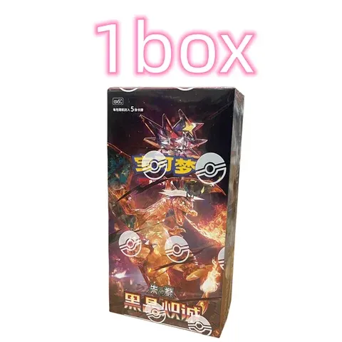 Original Pokemon Scarlet Violet Obsidian Flames Card Collection