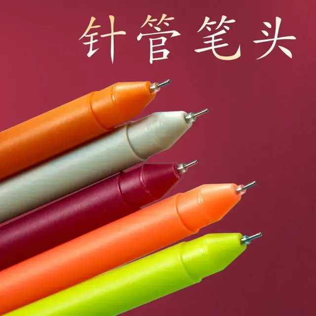 Gel Pen Set 3
