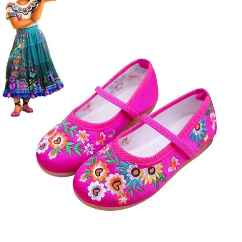 Kids' Dance Shoes