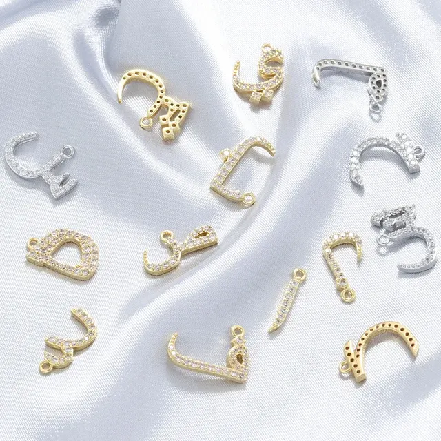 Letter Pendant 2