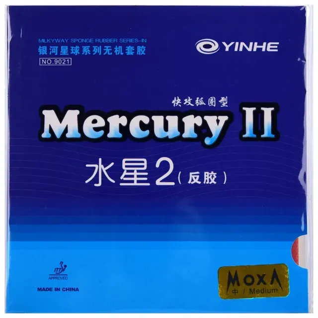 Allround Table Tennis Rubber, Spin Control 2