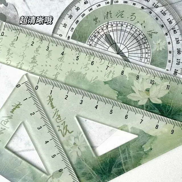 Drawing Ruler Set 2