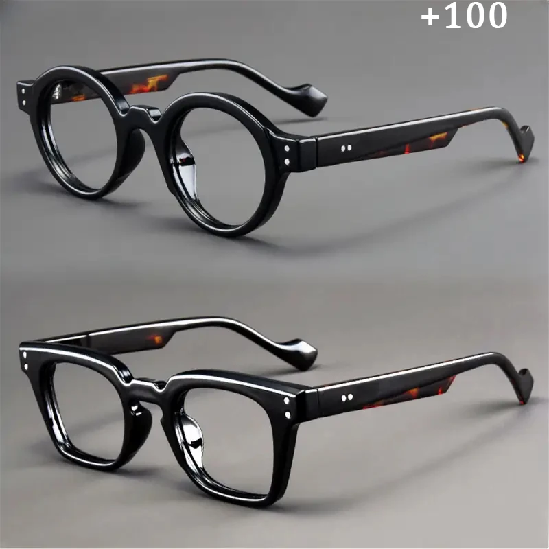 Vintage Reading Glasses Set, Round and Square 4