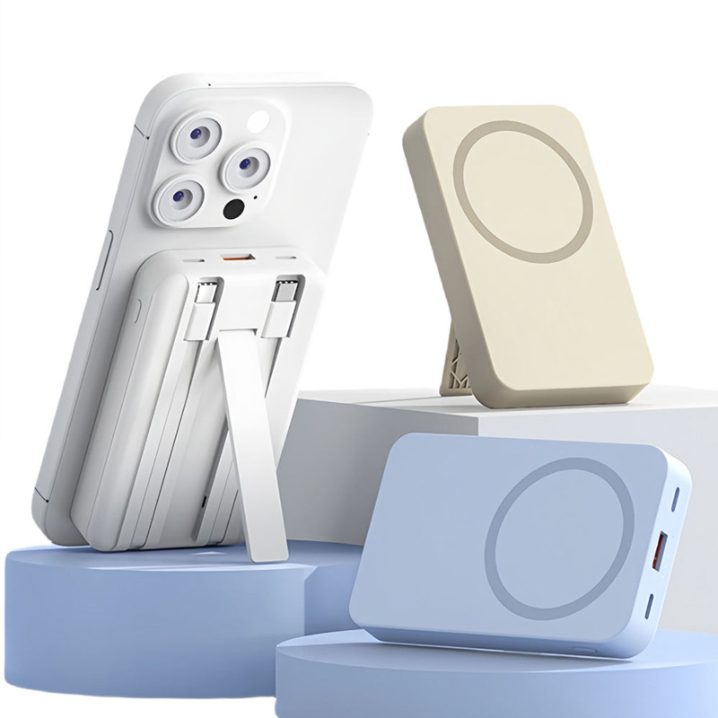 15W Magnetic Wireless Power Bank with Cable 2