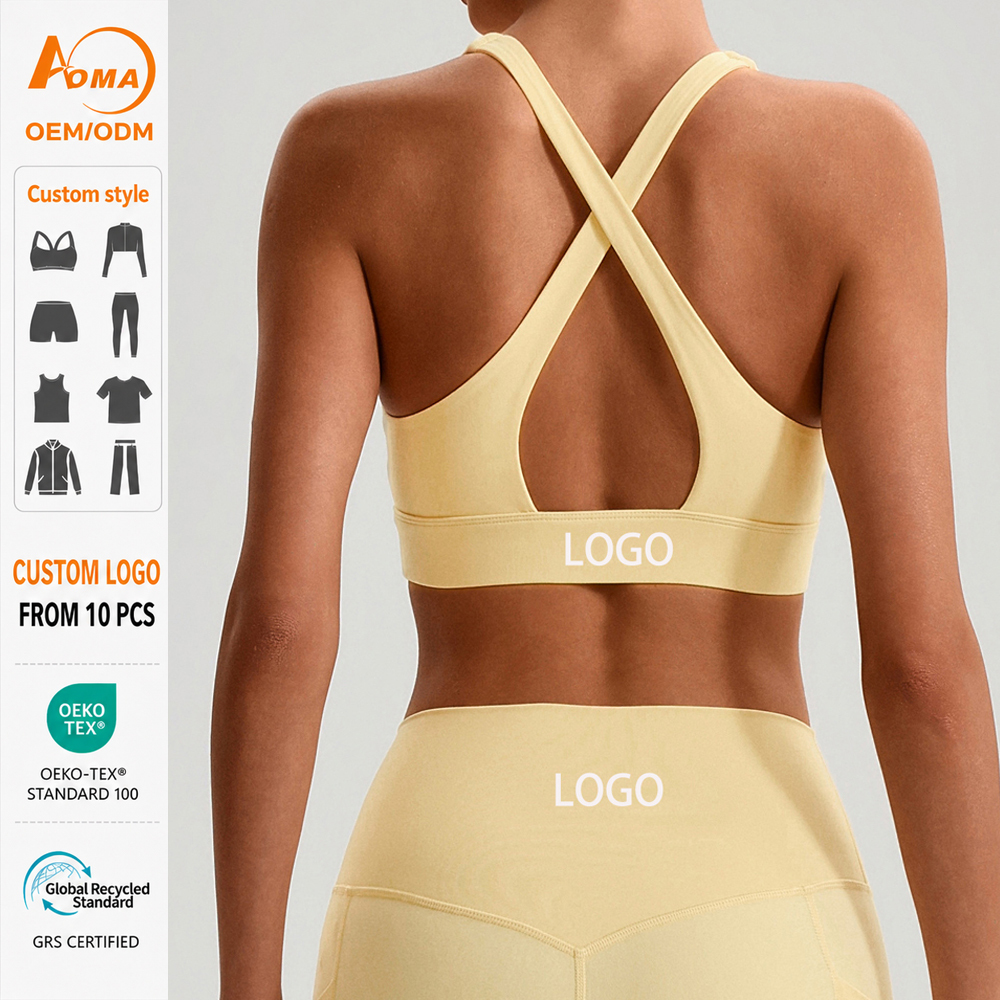 Women's Criss-Cross Back Sports Bra