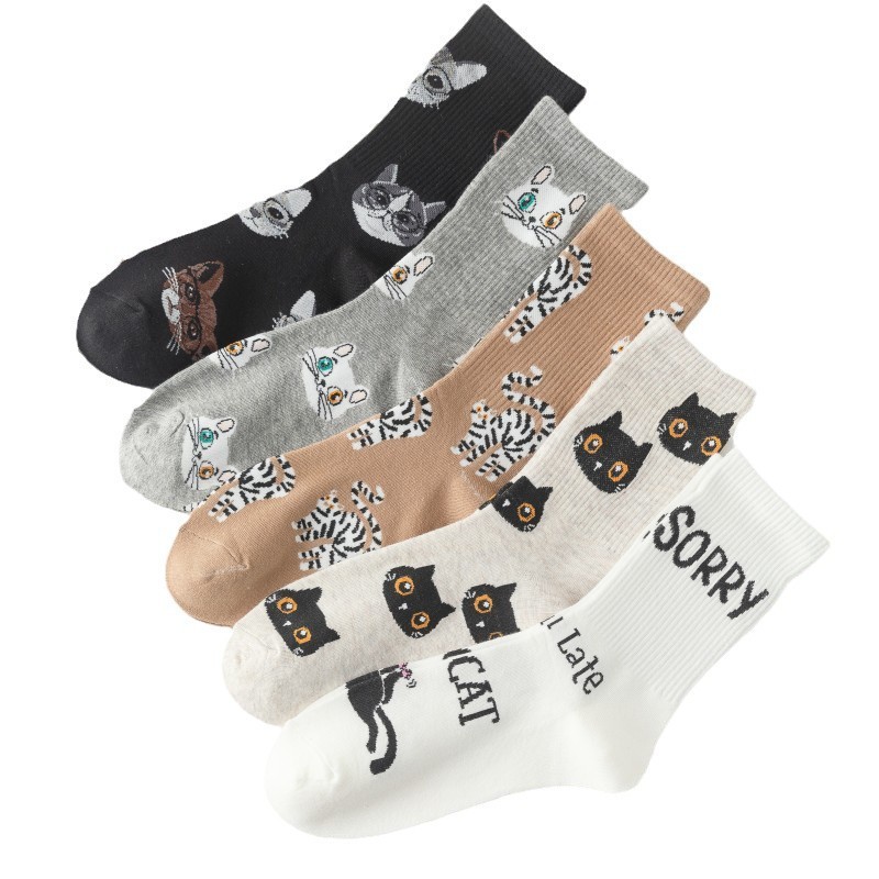 Katzenmotiv Baumwoll Socken Set