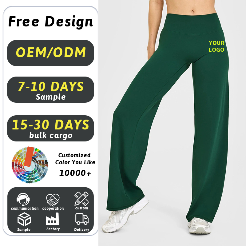 Women's High Waist Flare Stretch Sweatpants