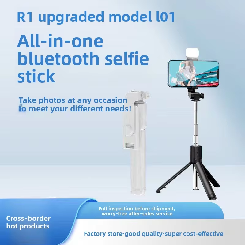 Retractable Selfie Stick Tripod with Remote 3