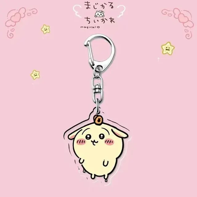Cute Acrylic Keychain with Animal Design 4