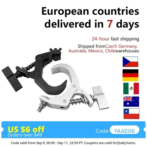 Truss Light Clamp