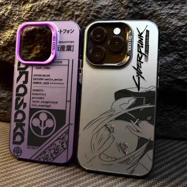 Phone Case 1