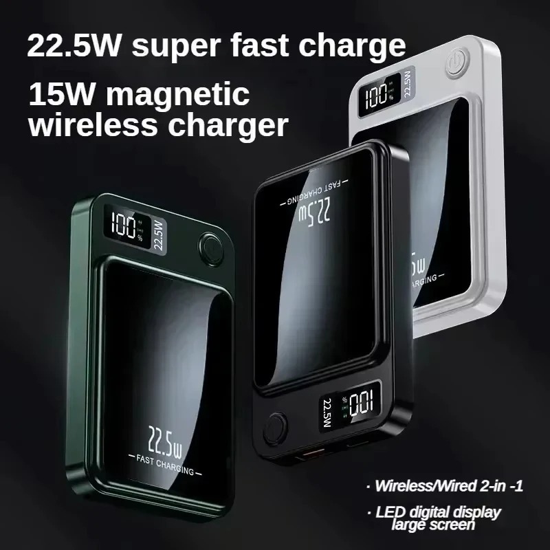 Magnetic Multifunction Power Bank 20000mAh 2