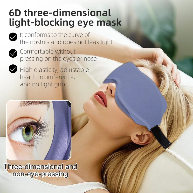 Travel 3D Sleep Mask with Light Blocking 3