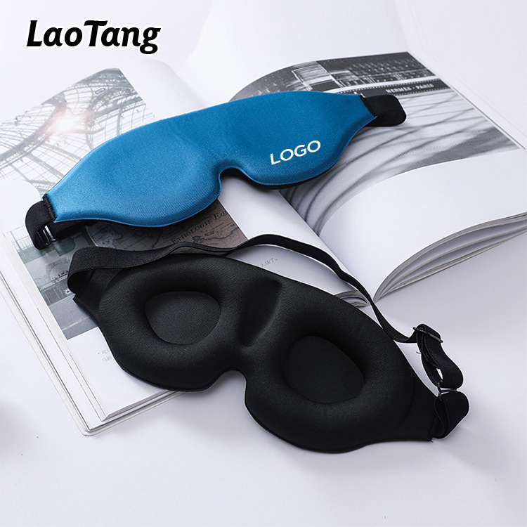 3D Contoured Memory Foam Blackout Sleep Mask