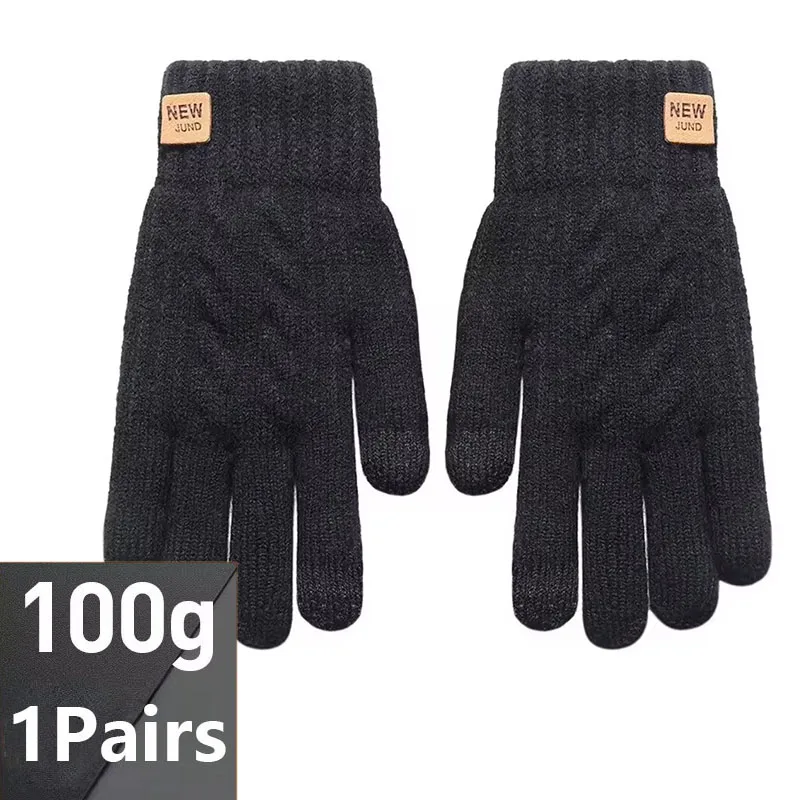 Samt-Touchscreen-Handschuhe