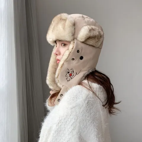 Ski Beanie