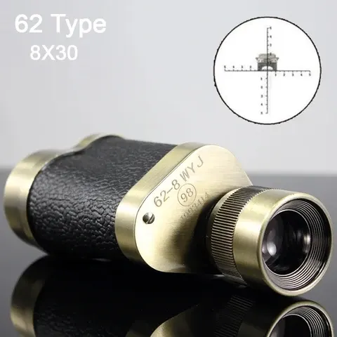 Monocular with Rangefinder